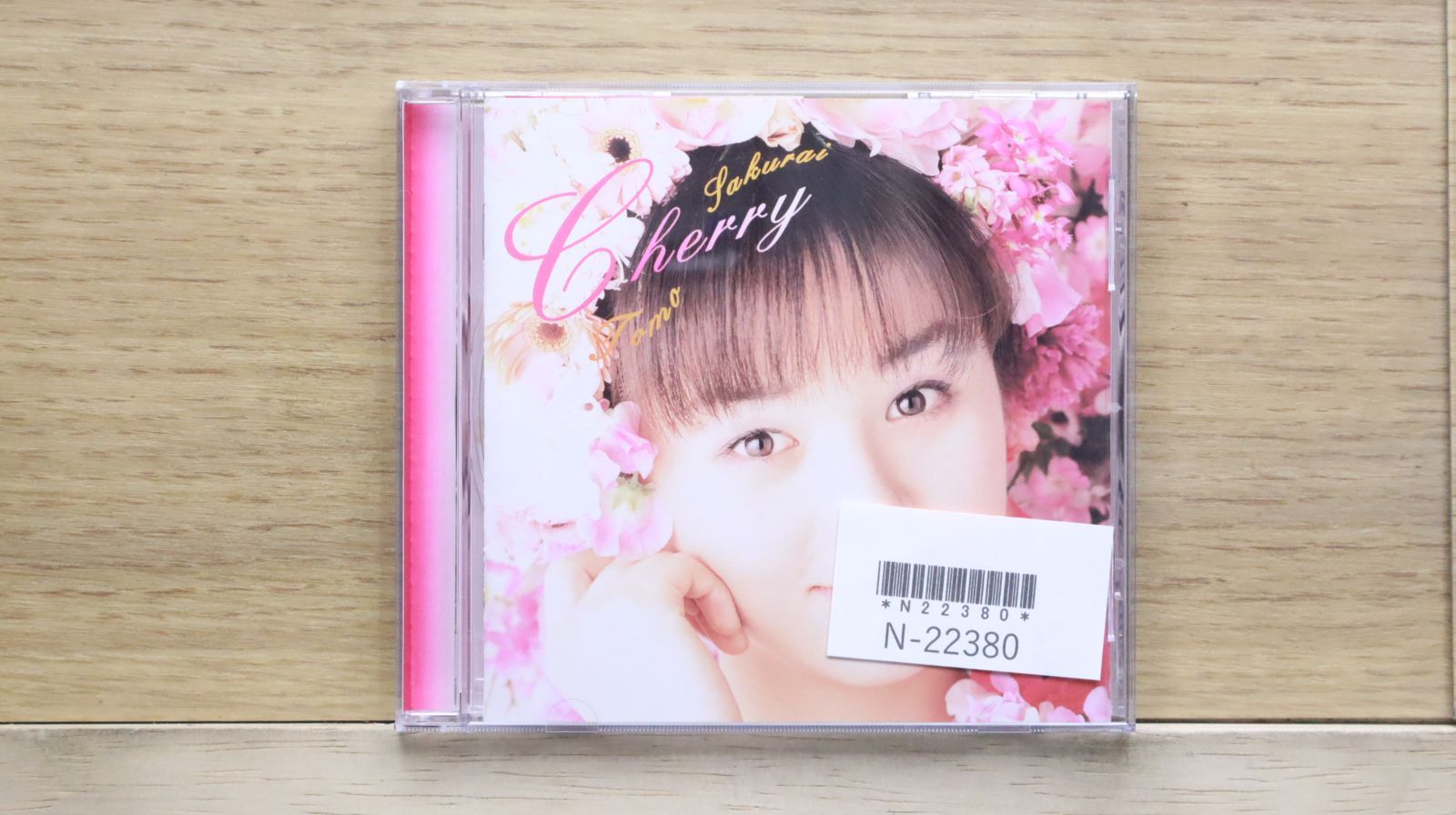 セ・ラ・ヴィ [CD] セラヴィ - Amazon.com Music