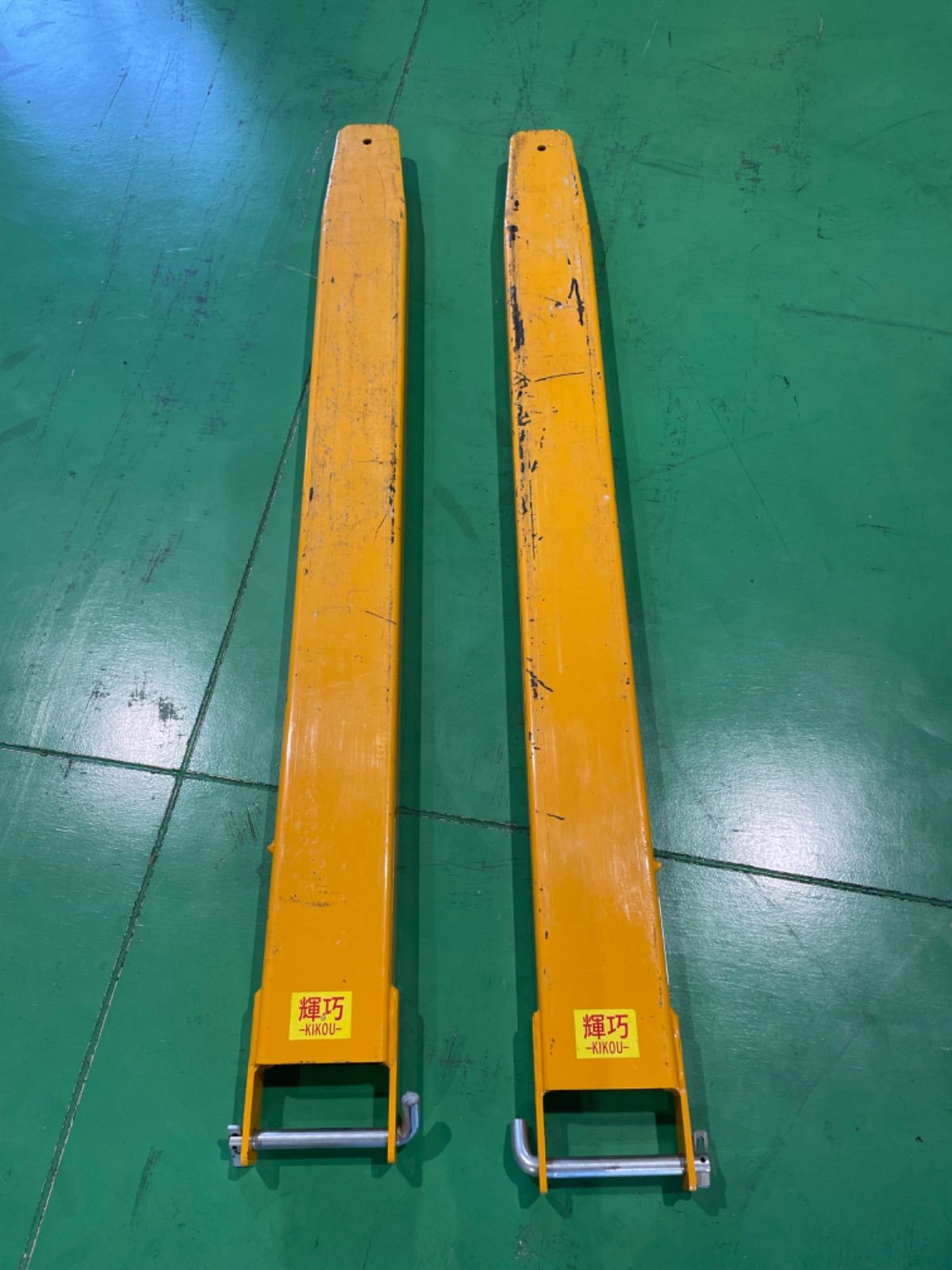 フォークリフト ロング爪 サヤフォーク 中古