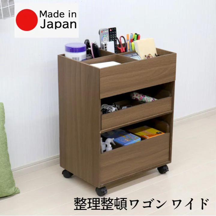 【大阪引取限定】margherita マルゲリータ　BLC チェストセット 大阪引取限定】margherita マルゲリータ BLC チェストセット 本 収納