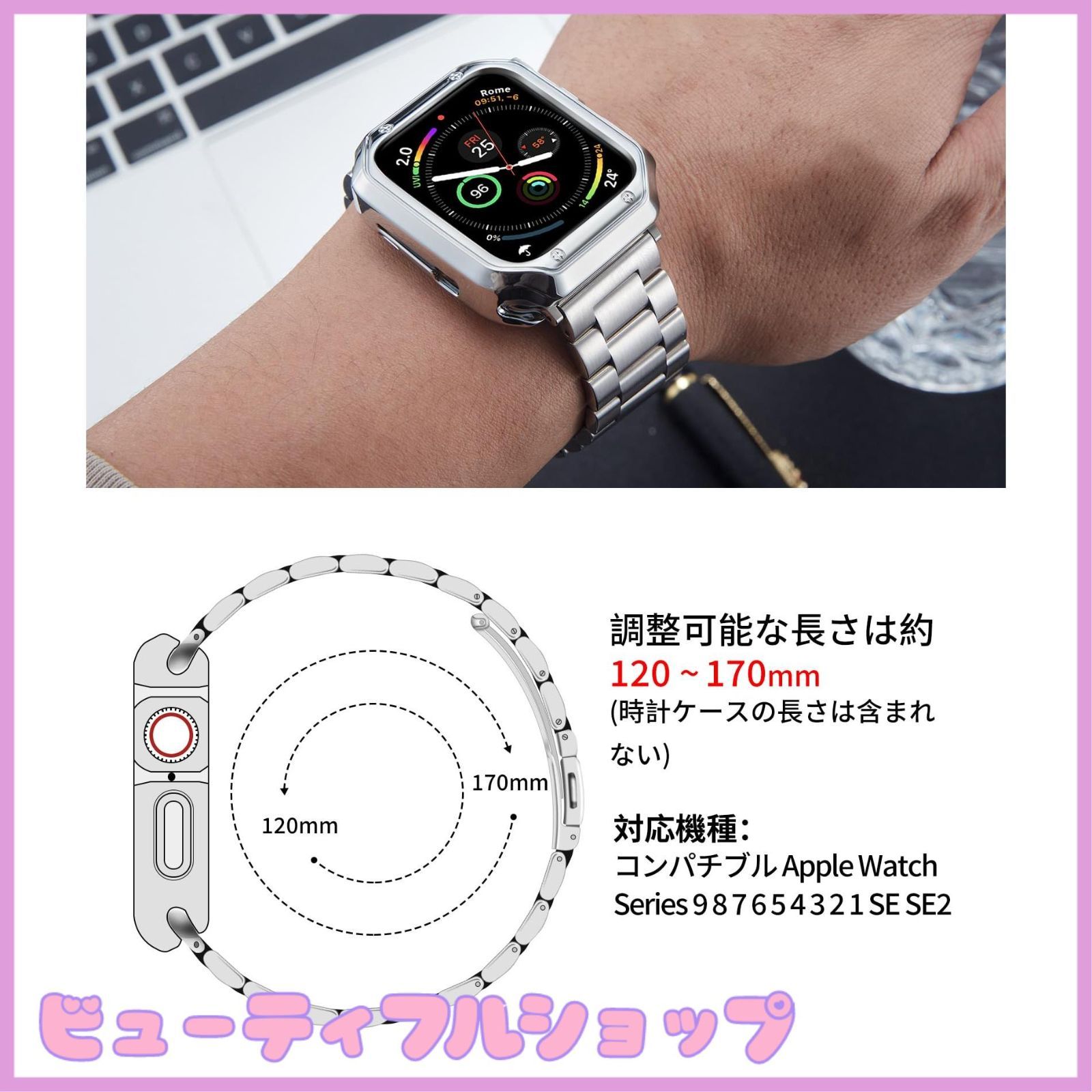 44mm おおきかっ apple watchバンド 時計バンド 時計ベルト