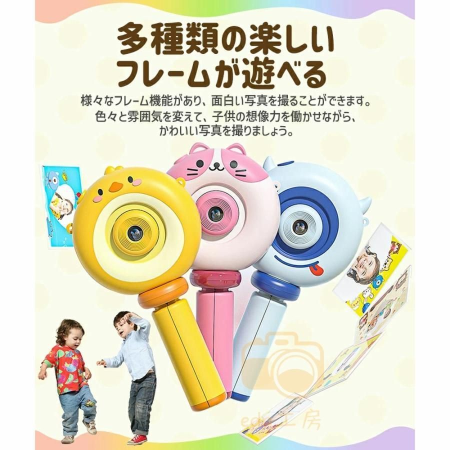 女の子 プレゼント