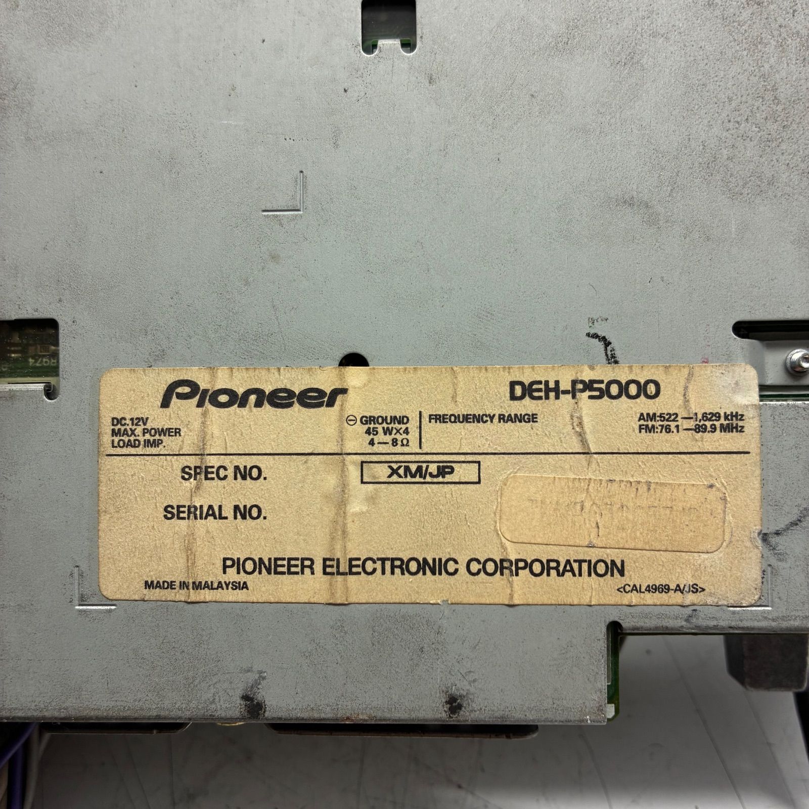 DEH-P5000