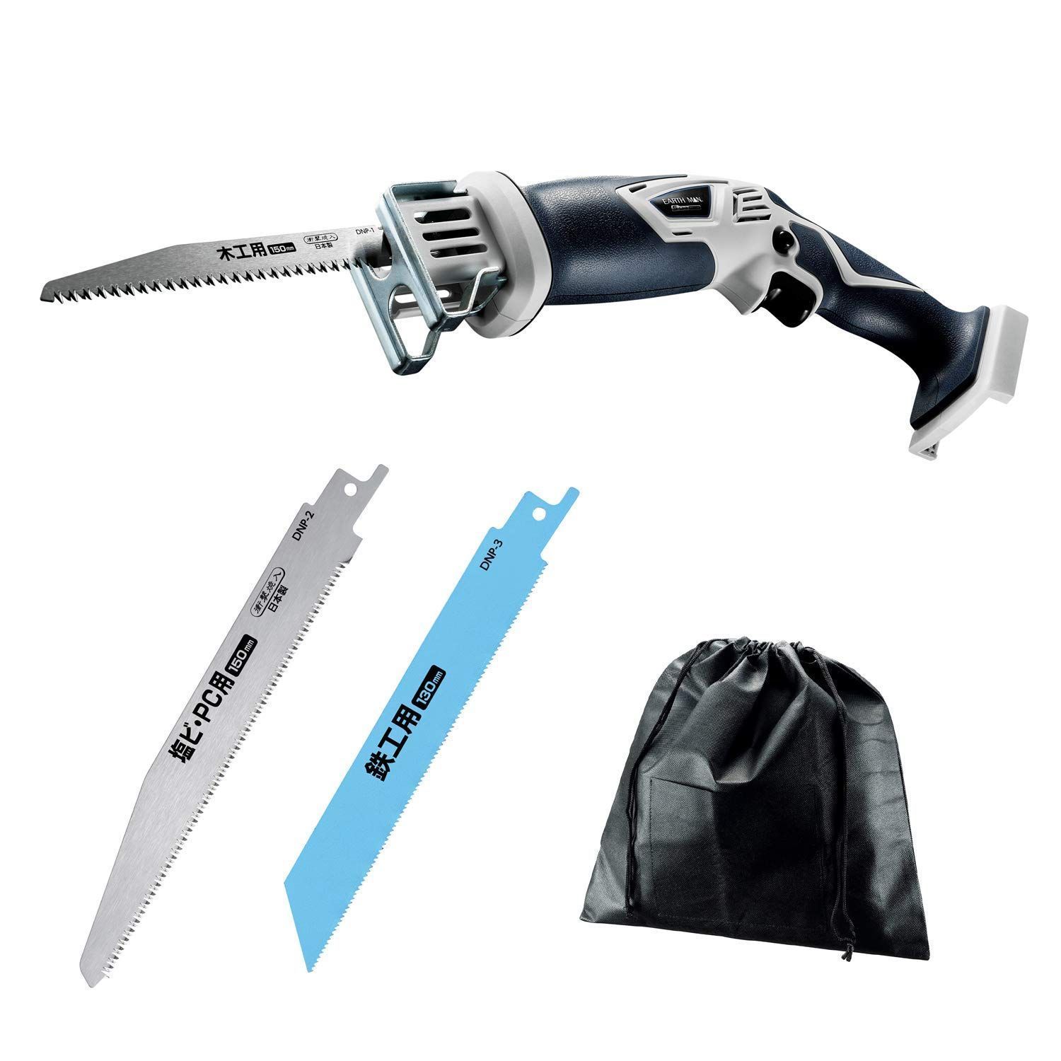 新着商品 充電式電気のこぎり EARTH MAN S-Link 高儀 Takagi 14.4V DN-144LiAX 本体のみ