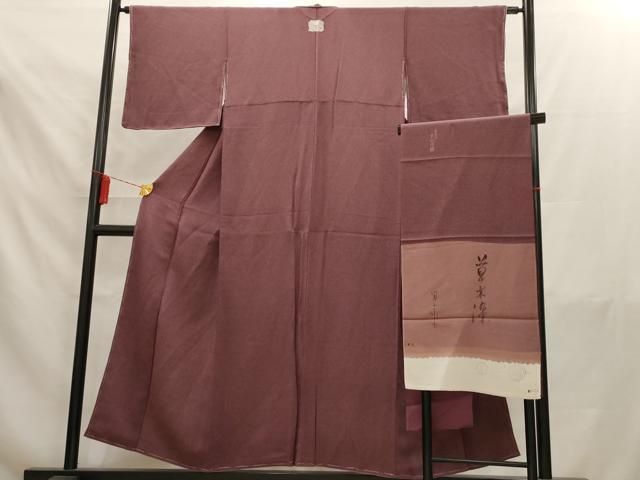 正絹　鬼縮緬地　上質な藍染小紋 裄長ゆったりサイズ　四季の花々 古典文様 正絹 鬼縮緬地 上質な藍染小紋 裄長ゆったりサイズ 四季の花々 古典