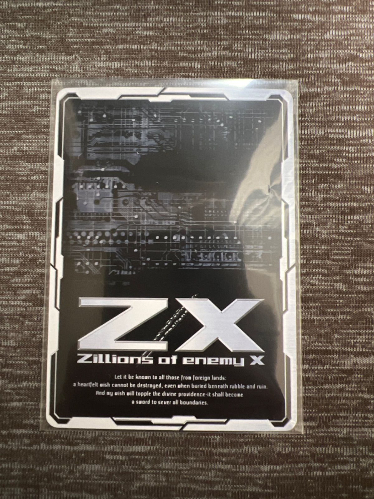 週末限定価格】Z/X ゼクス ワールドイノベーション シークレット