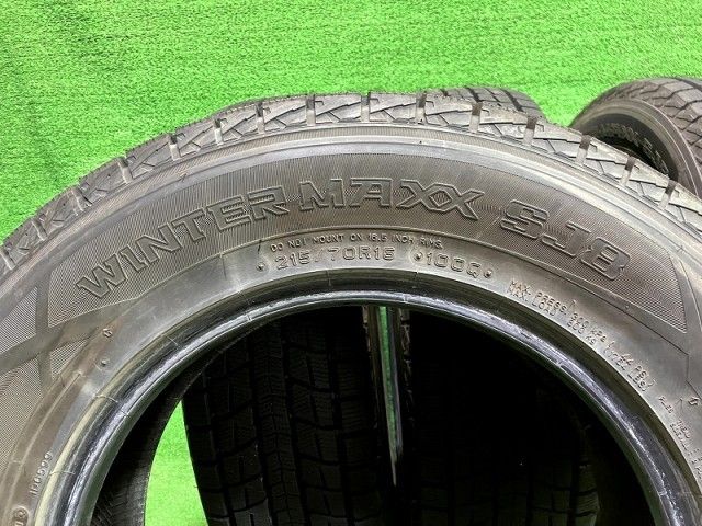 215|70R16