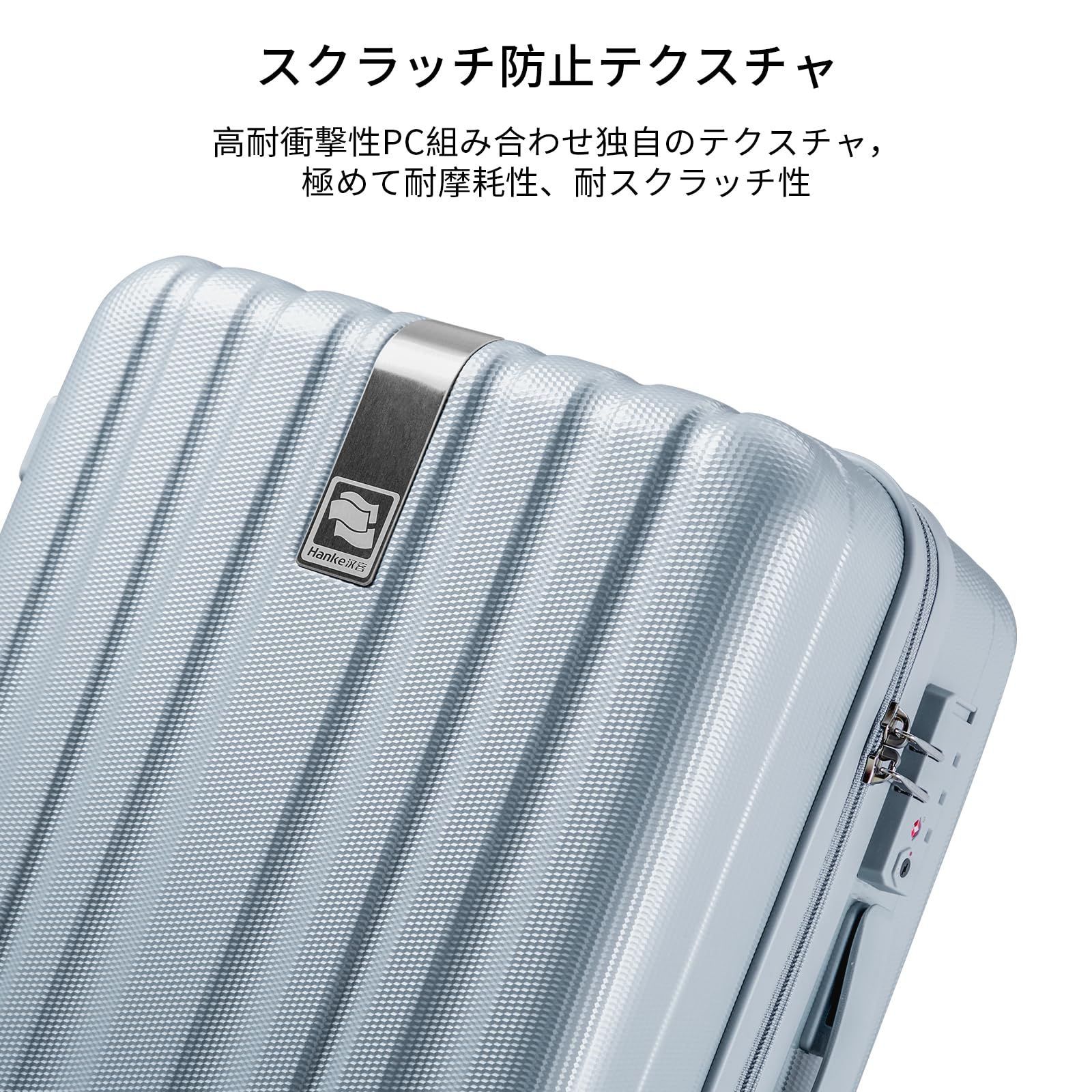 【限定品】 数量 機内持ち込み 超軽量 1泊2日 SSサイズ 耐衝撃PC材質 スーツケース 静音回転自在ホイール キャリーケース ショートトラベルスーツケース Hanke TSAロック搭載 14インチです グレー