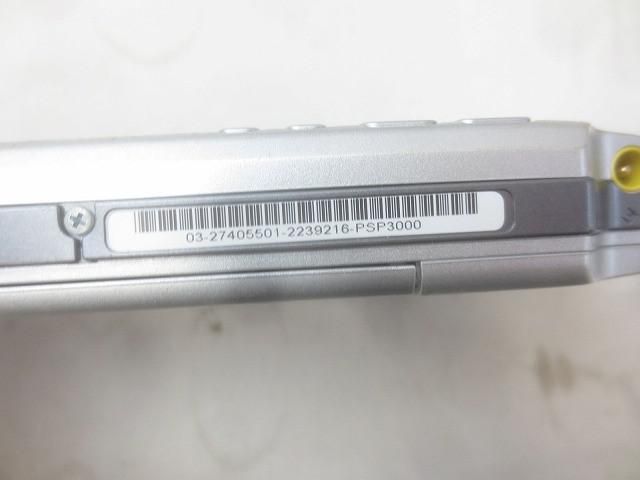 動作品