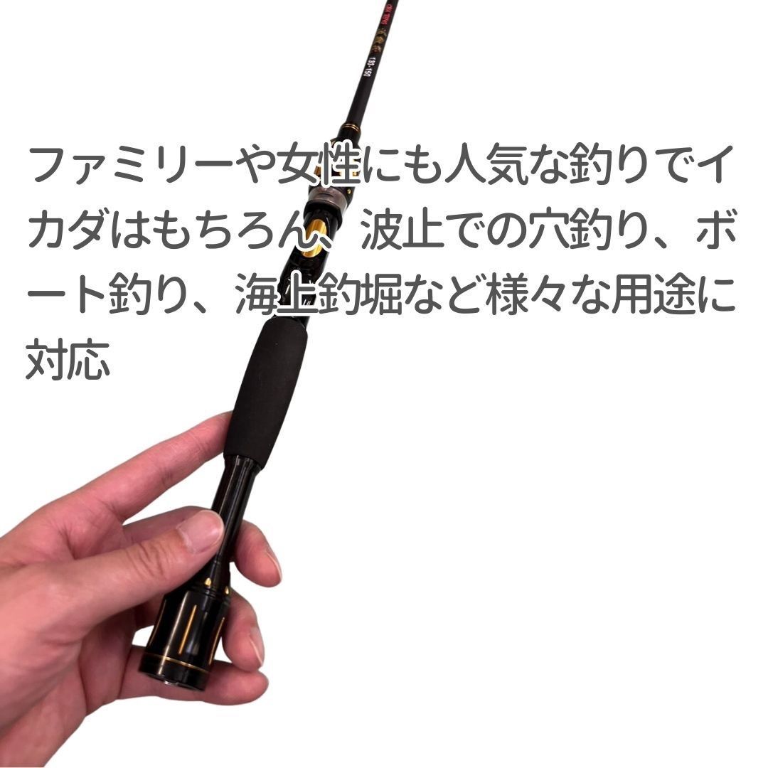 手造り筏竿まとめて4本 手造り筏竿まとめて4本