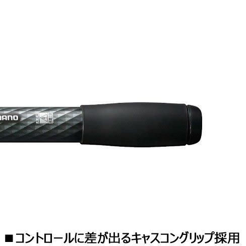 全長2.50m 自重160g