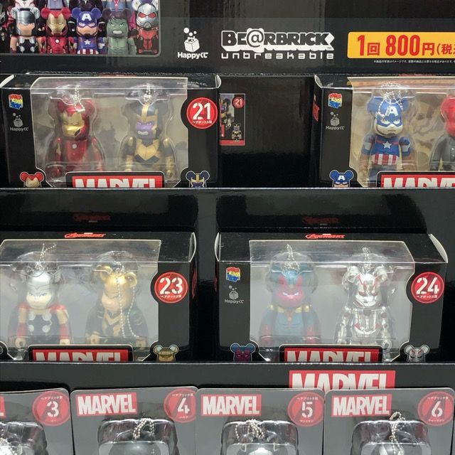 Happyくじ ベアブリック MARVEL 全種類コンプリートセット（ディスプレイ用台座付き）【F4329-007】090 - メルカリ