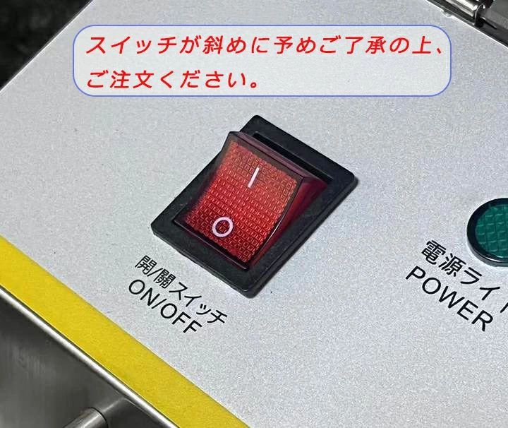一槽式6L