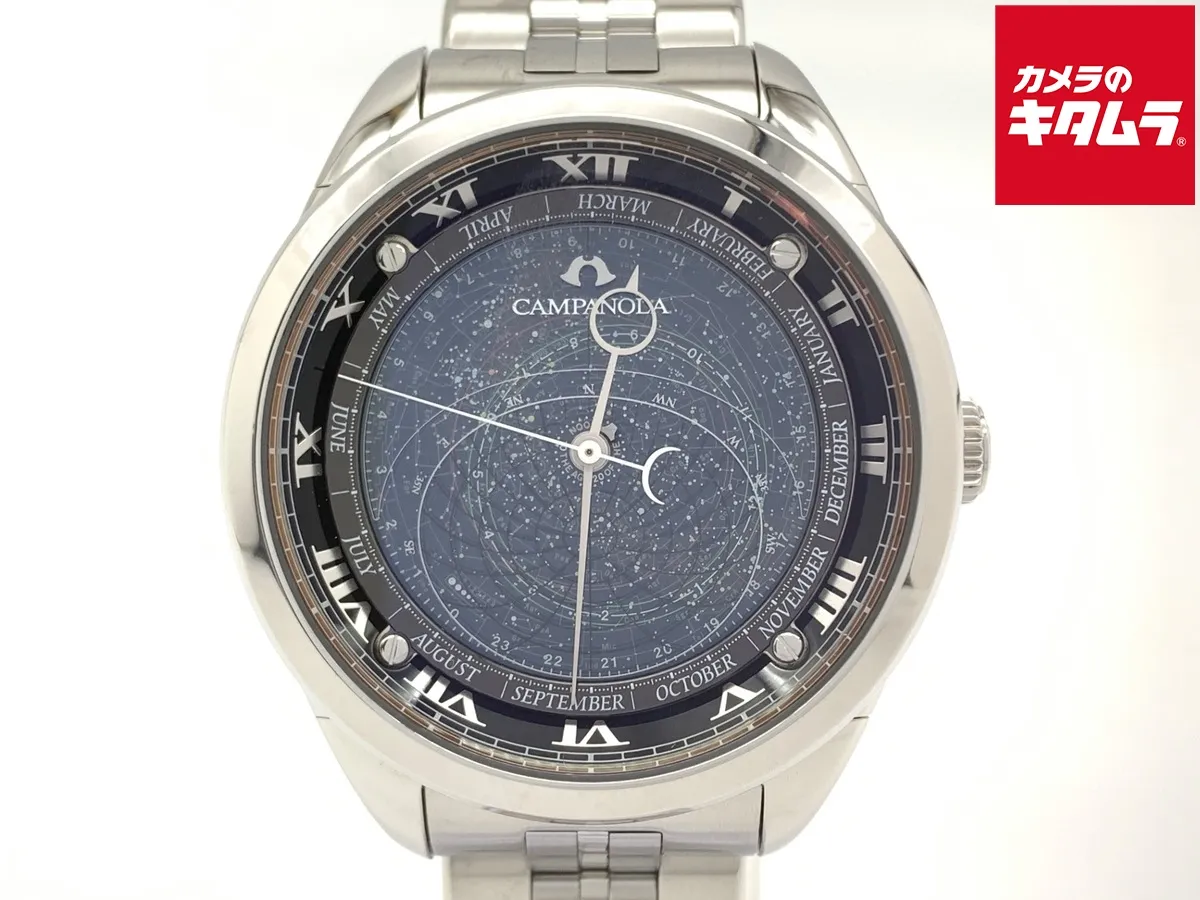 1990年　CITIZENシチズン コスモサイン　自動回転星座盤付き　壁掛け時計 狂乱Nonaha日記: CITIZEN 壁掛けコスモサイン