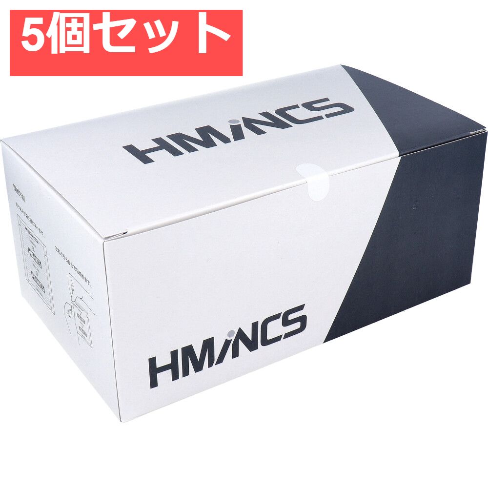 業務用 工業用綿棒 HMINCS ミンクス RW802 25本×50シート入 5個セット