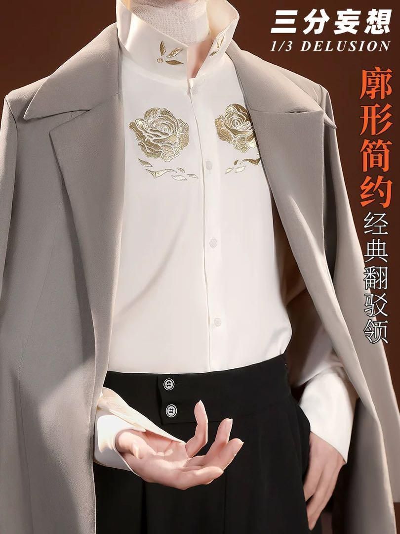 太宰治 中原中也