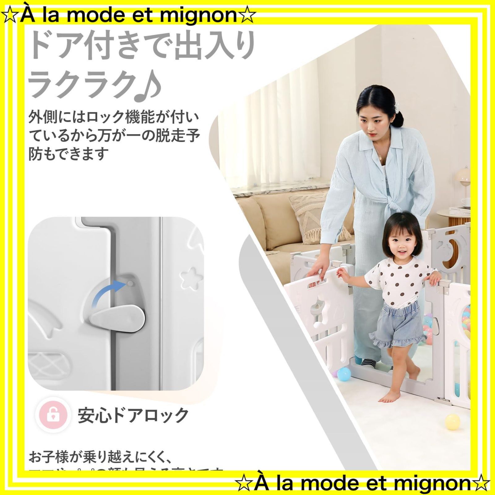 組立簡単 Dripex