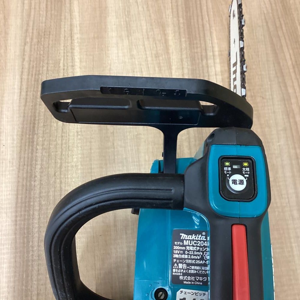 18V充電式チェーンソー