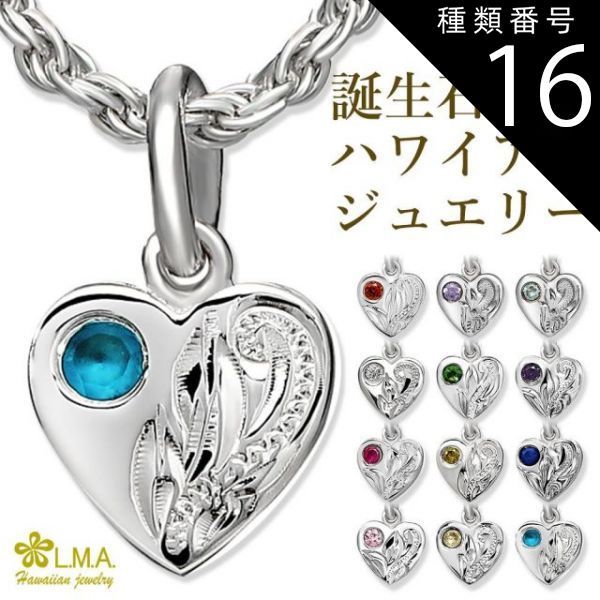 古代ローマ スフィンク 印章指輪 シルバーリング アンティーク