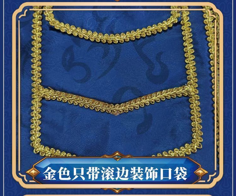 男女兼用