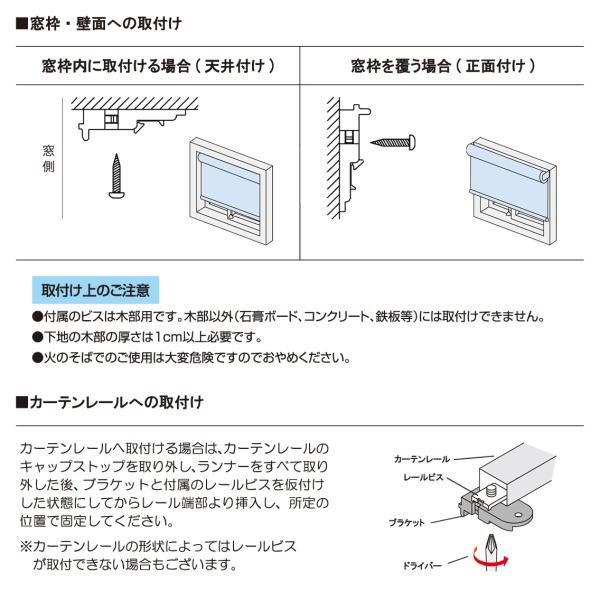 天井
