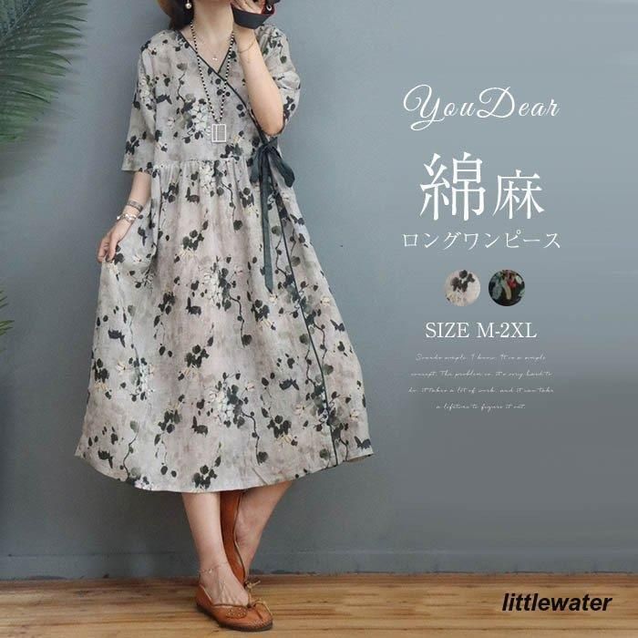 楽天市場】フォクシー ワンピースの通販 極美品✨フォクシー