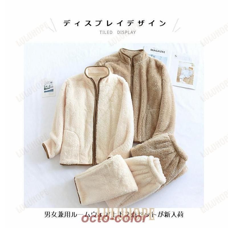 冬 レディース