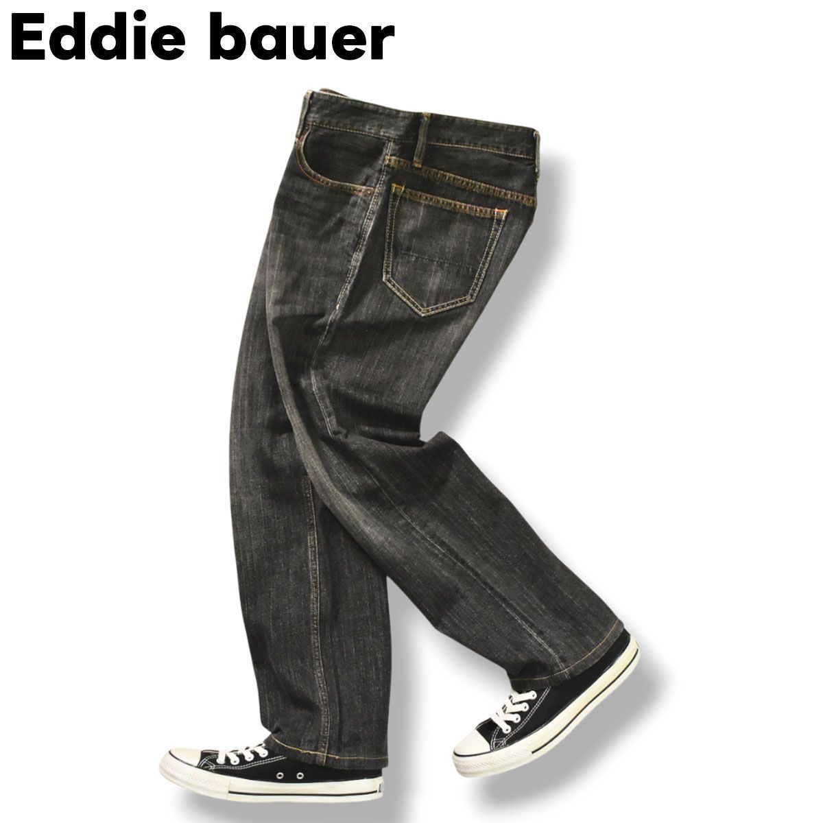 グッドフェード！】 エディーバウアー Eddie bauer ストレート
