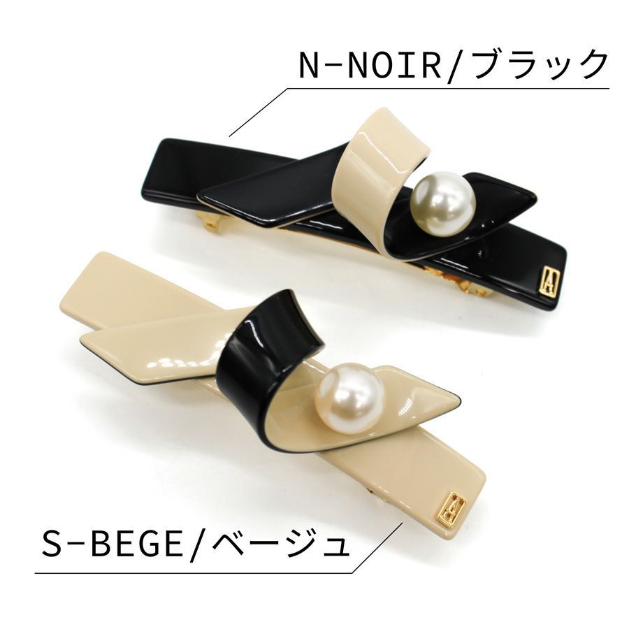 アレクサンドルドゥパリ　パール付きバレッタ バレッタ (6 cm)｜ALEXANDRE DE PARIS（アレクサンドル ドゥ パリ）