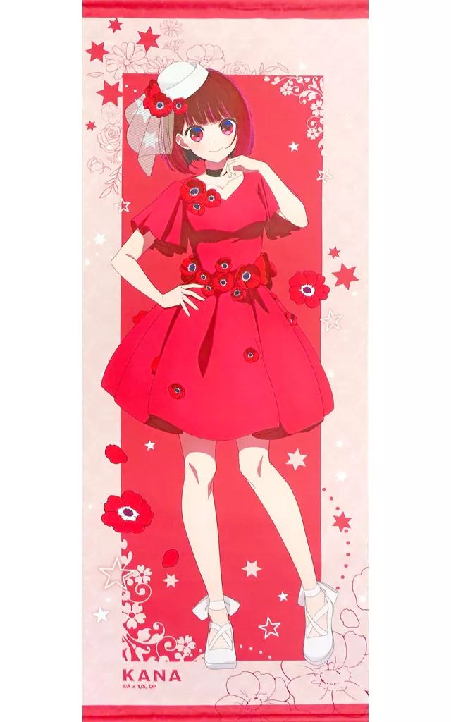 Free! コマフィルム 七瀬遙幼少期