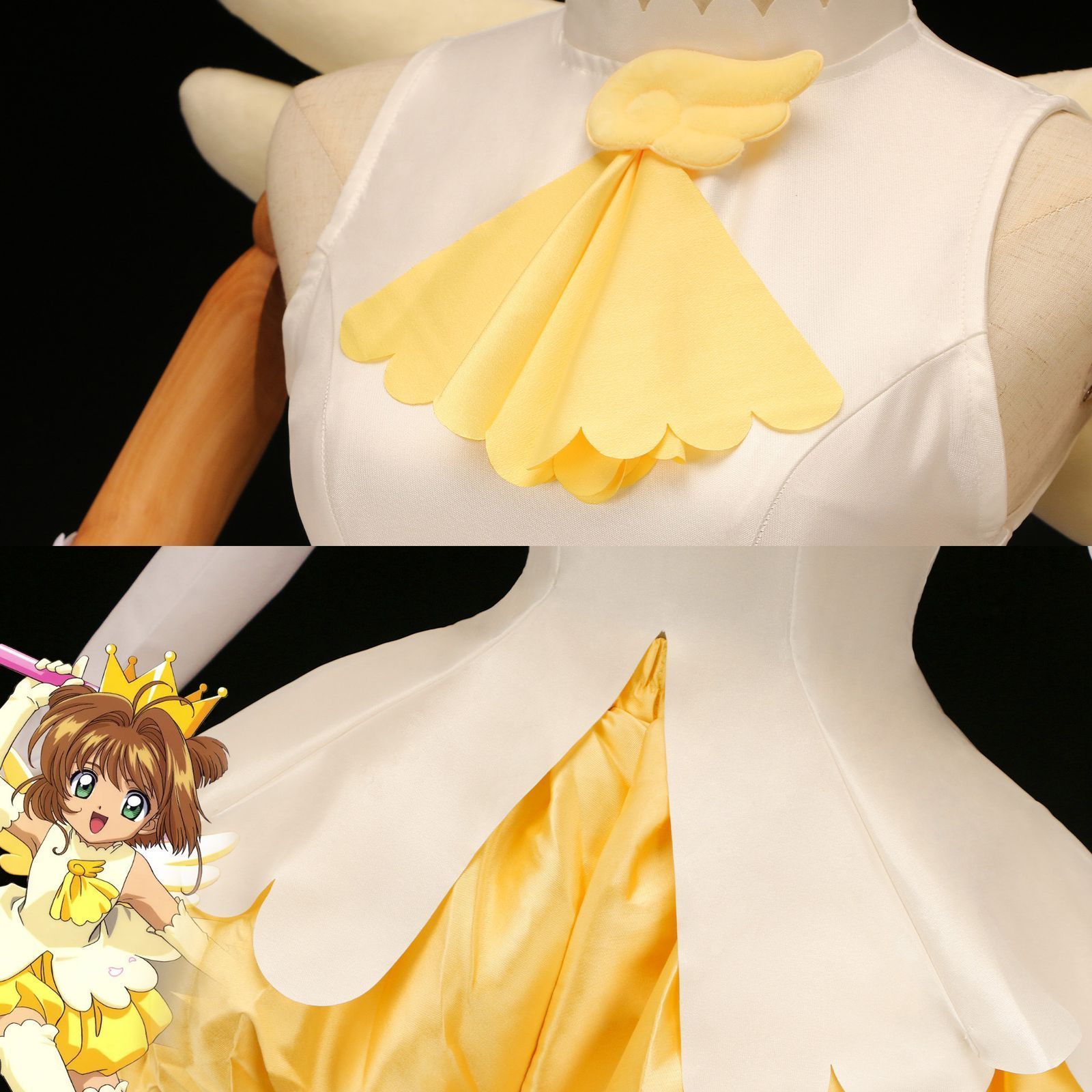 新生活応援!大特価? コスプレ ドレス 木之本桜 カードキャプターさくら 黄白 戦闘服 翼付き 仮装 ドレス M2508023-10 タレント