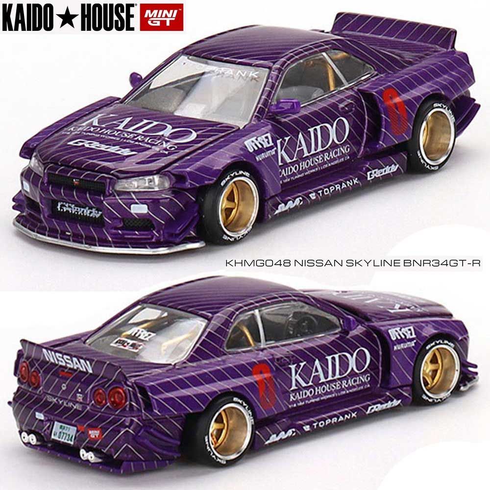 ミニGT 街道ハウス Kaido House GTR R34 2台セット新品 - メルカリ