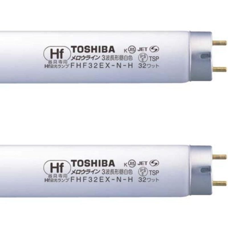 代引不可/東芝 Hf蛍光ランプ メロウライン直管形 32W形 3波長形 昼白色 FHF32EX-N-H 1セット(25本)/代引不可 東芝 Hf蛍光ランプ メロウライン直管形 32W形 3波長形 昼白色