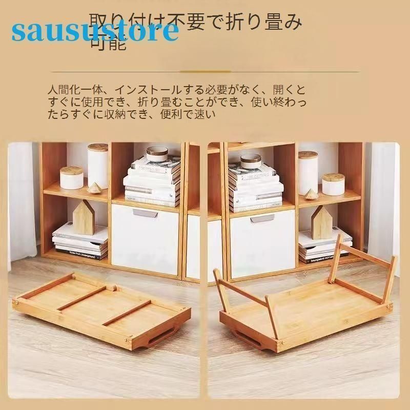 新品・未使用】 テーブル 折りたたみ 折りたたみテーブル ロー