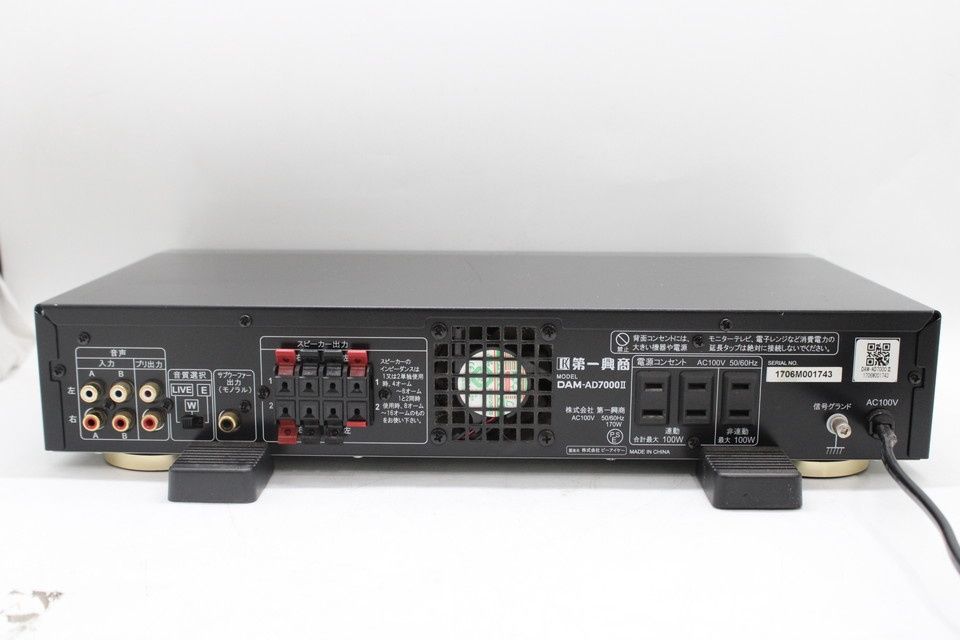 オーディオ機器 ジャンク 第一興商 パワーアンプ DAM-AD7000Ⅱ