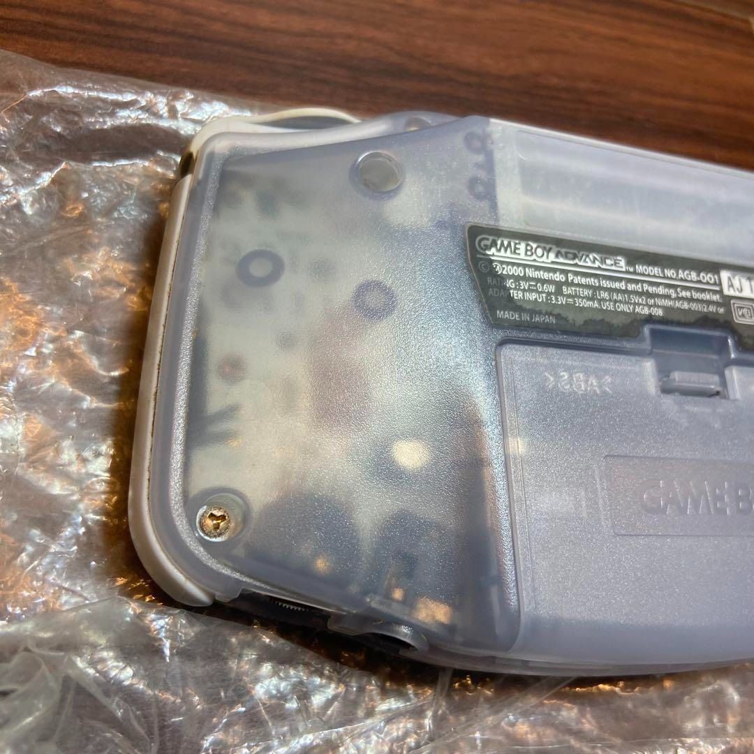 ミルキーブルー 3944