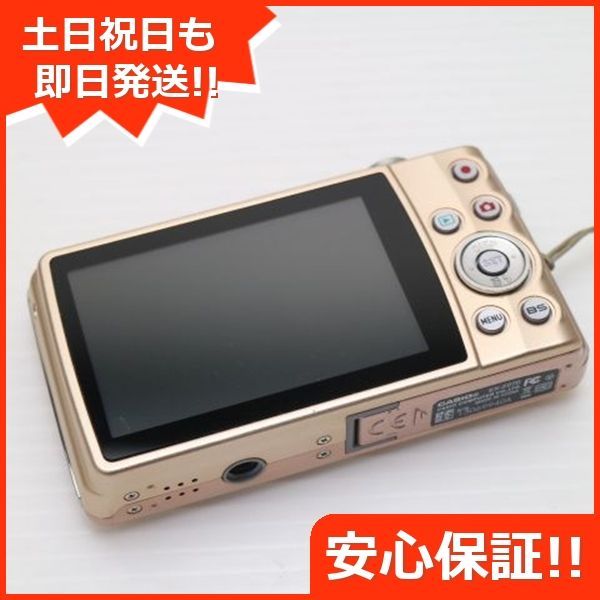 カメラ 超美品 EX-Z270 ピンク 即日発送 CASIO EXILIM デジカメ 本体