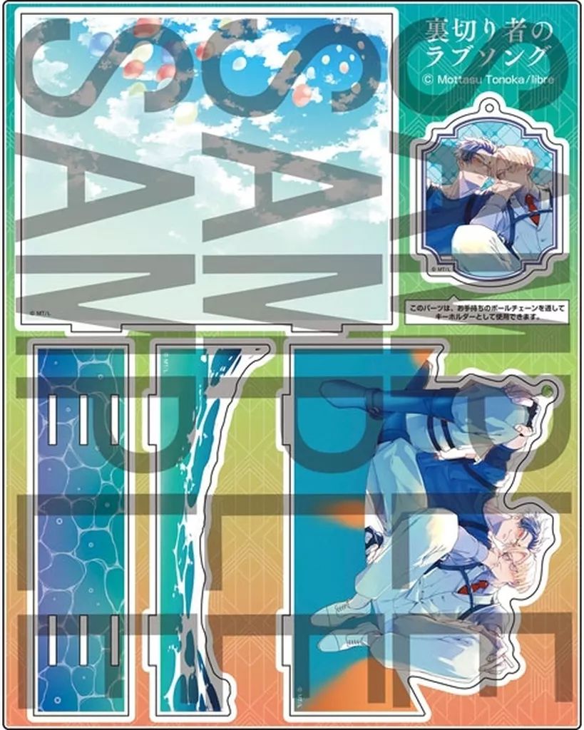 うみ商品ページ 楽天市場】TAKE ME（ハンカチ・ハンドタオル｜バッグ・小物・ブランド