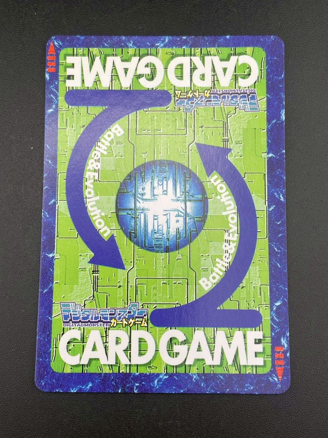 ストリートスタイル 品 スレイプモン2005年 Bo-1178 青枠 キラ デジタルモンスターカードゲーム 旧デジモンカード BANDAI 【新品通販】