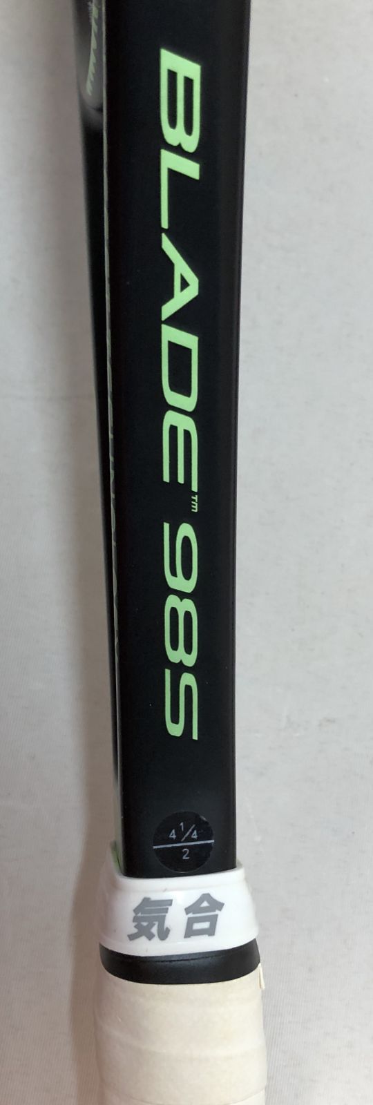 ◇Wilson ウィルソン テニスラケット BLADE 98S SPIN EFFECT 18×16 ①