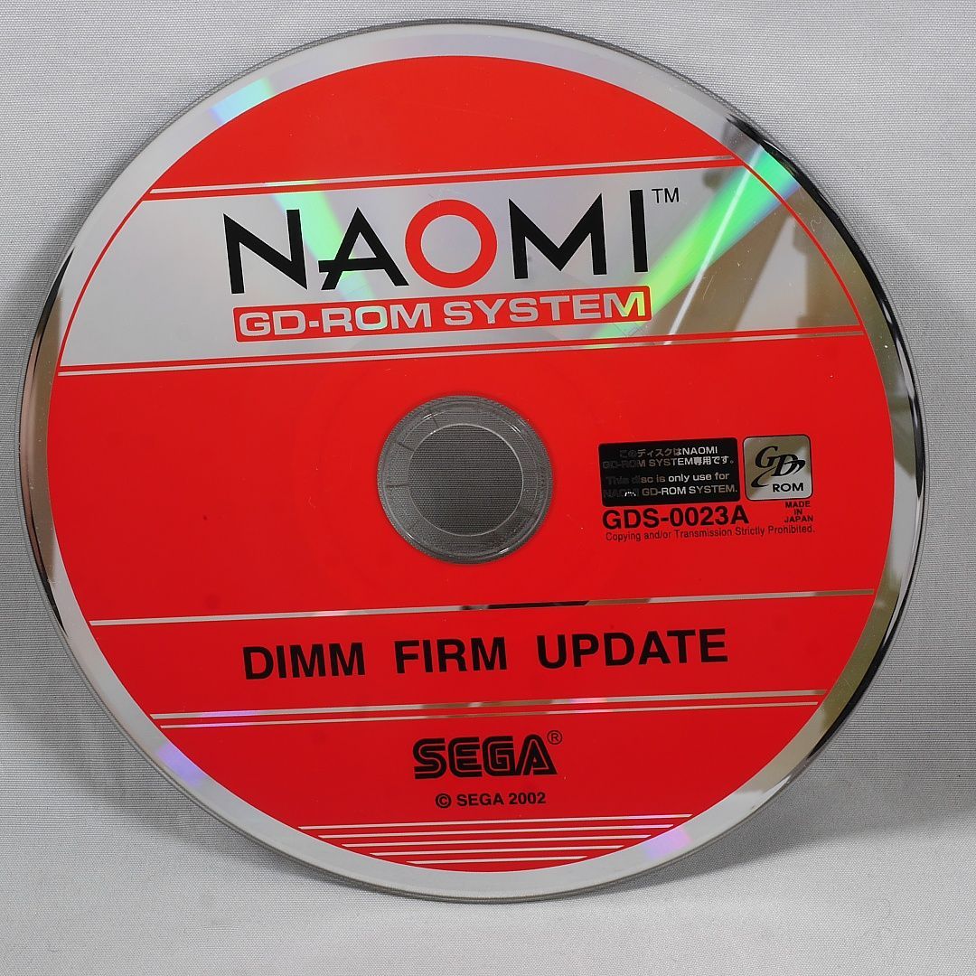 SEGA NAOMI DIMMボードアップデート用ディスク GDS-0023A 動作確認済み 