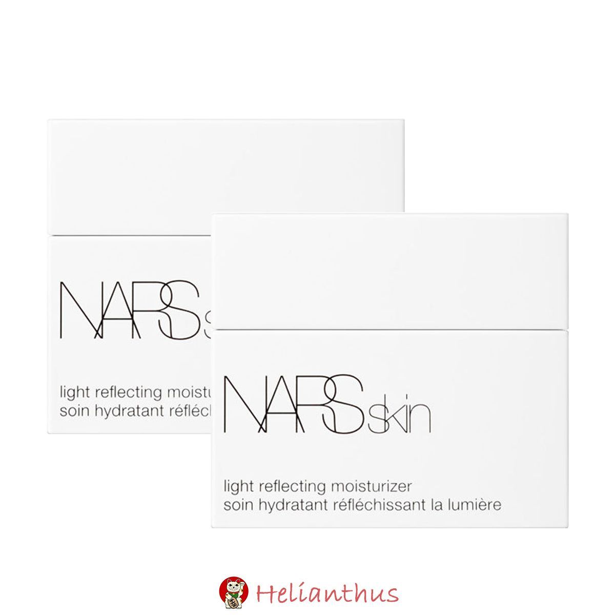 【新品未開封】NARS ナーズ ライトリフレクティング モイスチャライザー クリーム 保湿ジェル 50ml 【2本セット】