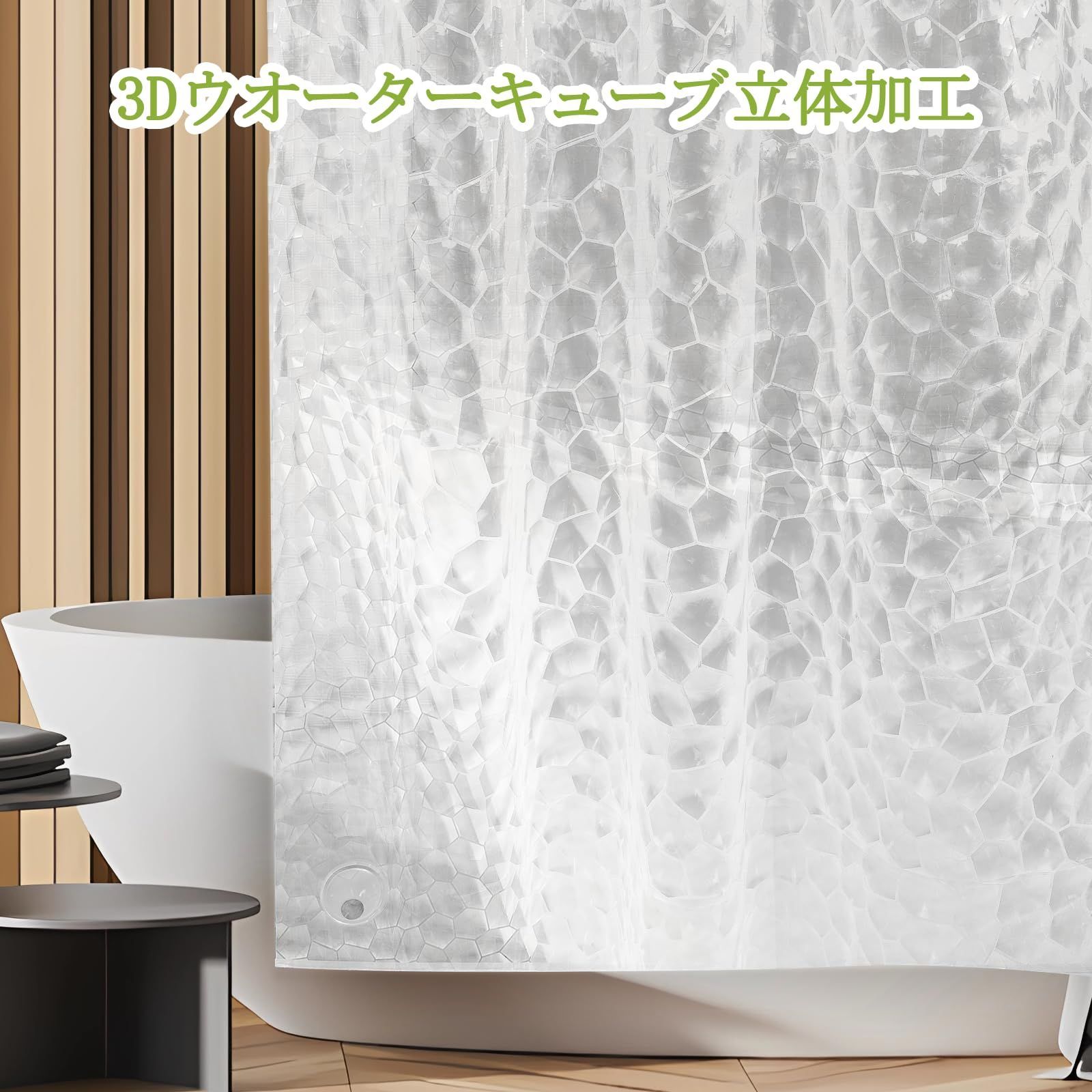 リング付属
