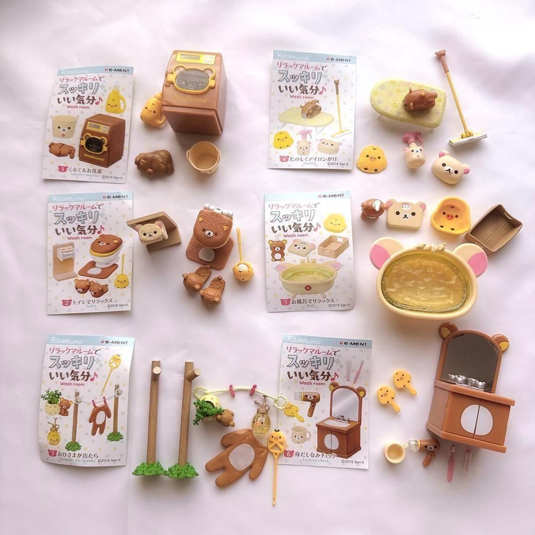 完売品・新品未開封】ヒグチユウコ ギュスターヴ ラーメンどんぶり