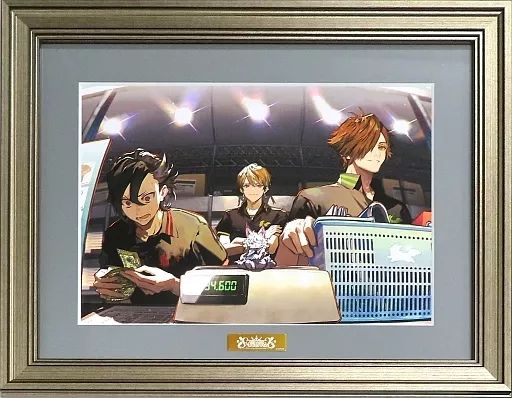 アクリル画「世ノ果テハ混沌ナリ」F4号キャンバス