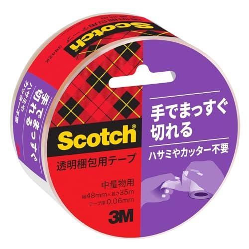 3M スコッチ ガムテープ 梱包テープ 手でまっすぐ切れるテープ 48mm×35m 3842K