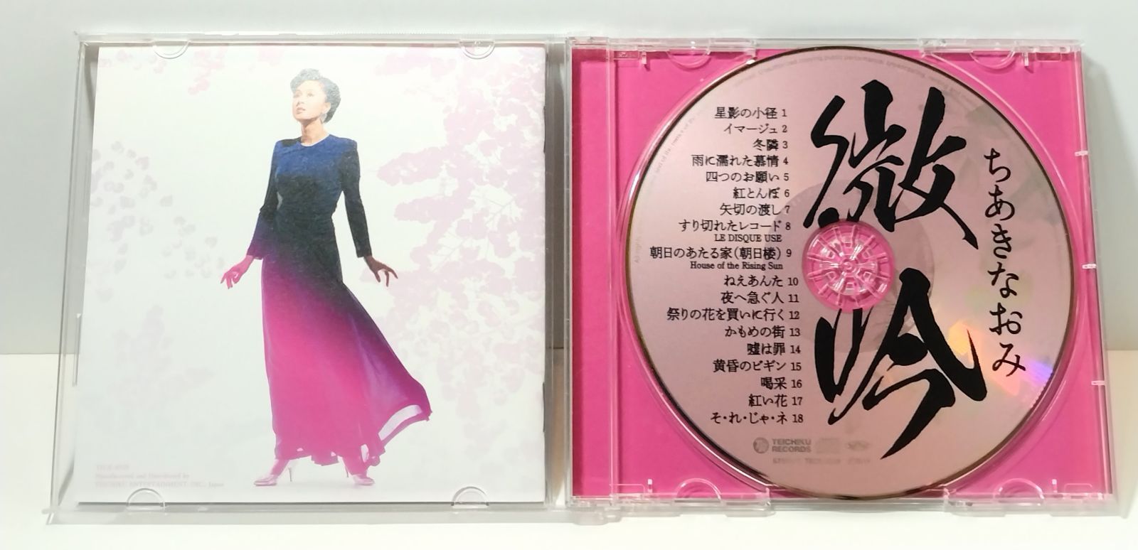 CD 】微吟 / ちあきなおみ 喝采 / 紅い花 / 紅とんぼ / 黄昏の