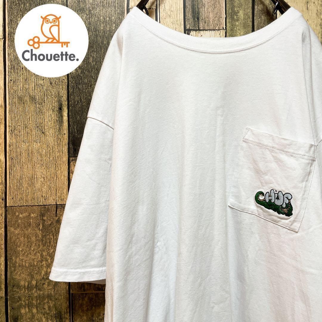 トレーナー parks project レッチリ red hot Lサイズ Shop Red Hot