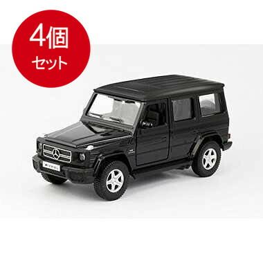 4個まとめ買い  キャストワールド　メルセデスベンツG63　AMG送料無料 × 4個セット