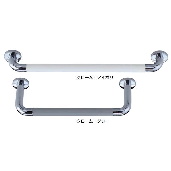 7営業日以内発送 シロクマ NO.800|H150|450 クロｰム|グレｰ パッドニギリバー No．800 H150 450 クローム グレー NO.800H150450クロｰムグレｰ 沖縄離島販売不可
