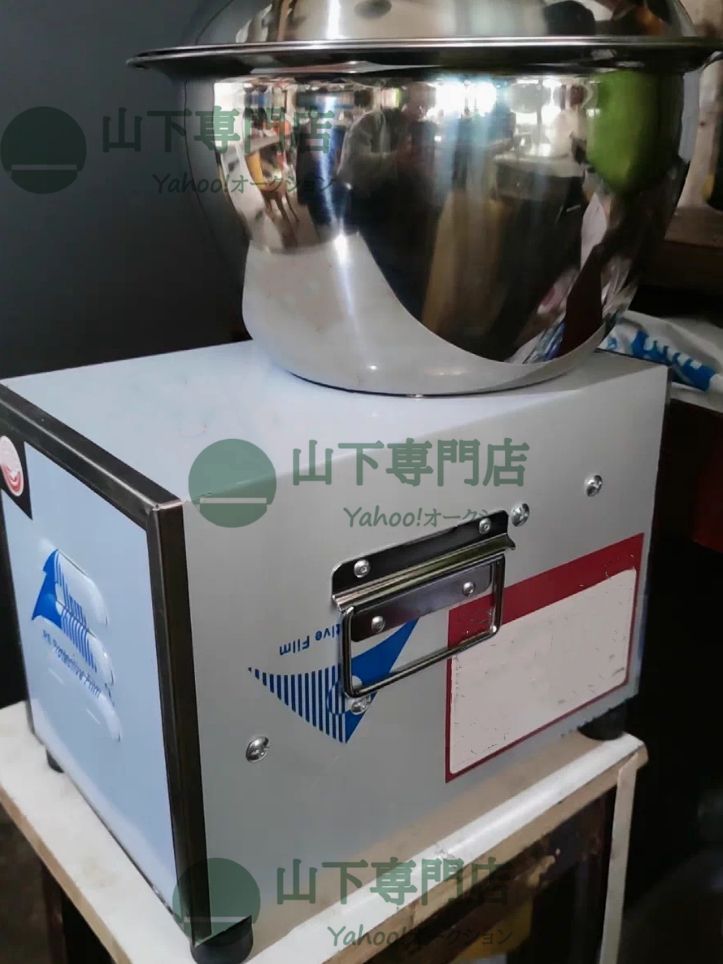 単相 100V